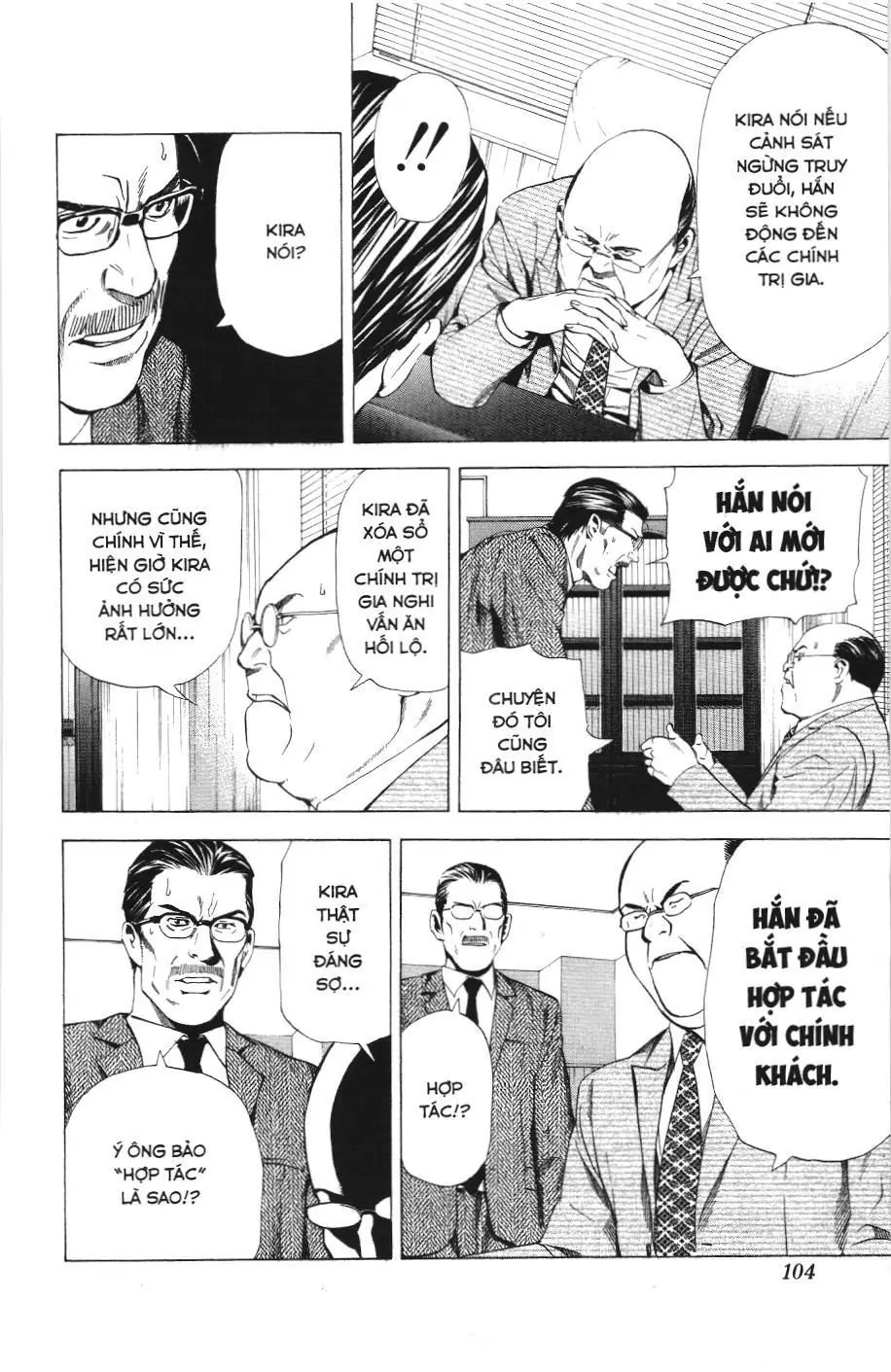 Death Note (Scan) Chapter 39 - Trang 12