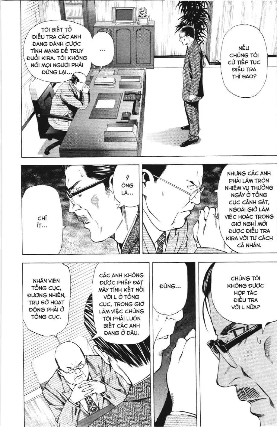 Death Note (Scan) Chapter 39 - Trang 14