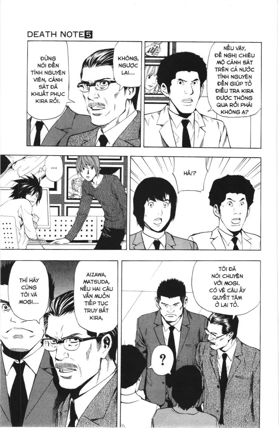 Death Note (Scan) Chapter 39 - Trang 17