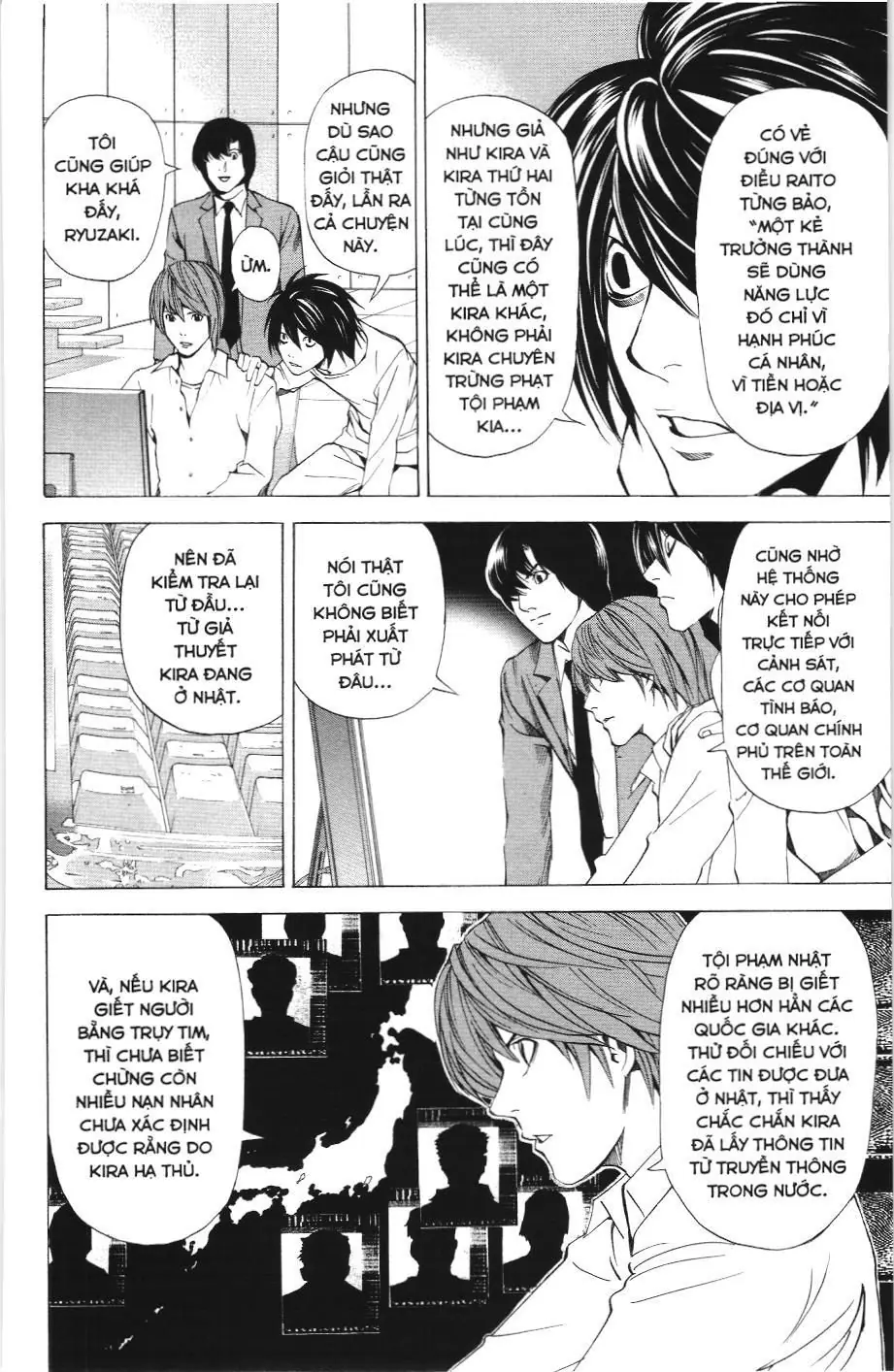 Death Note (Scan) Chapter 39 - Trang 2