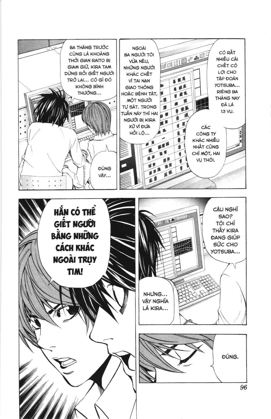 Death Note (Scan) Chapter 39 - Trang 4