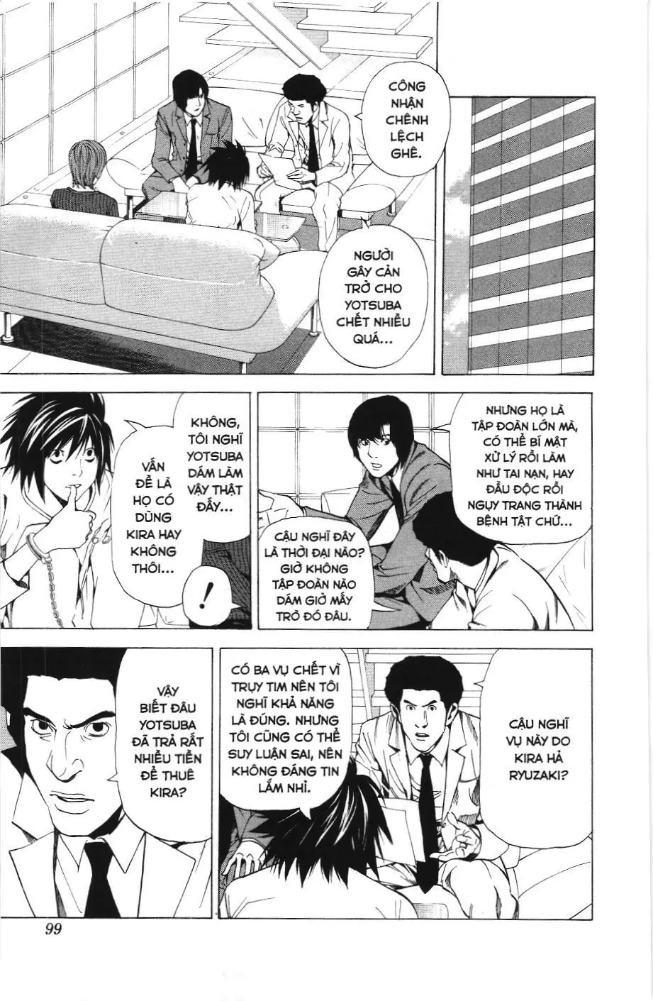 Death Note (Scan) Chapter 39 - Trang 7