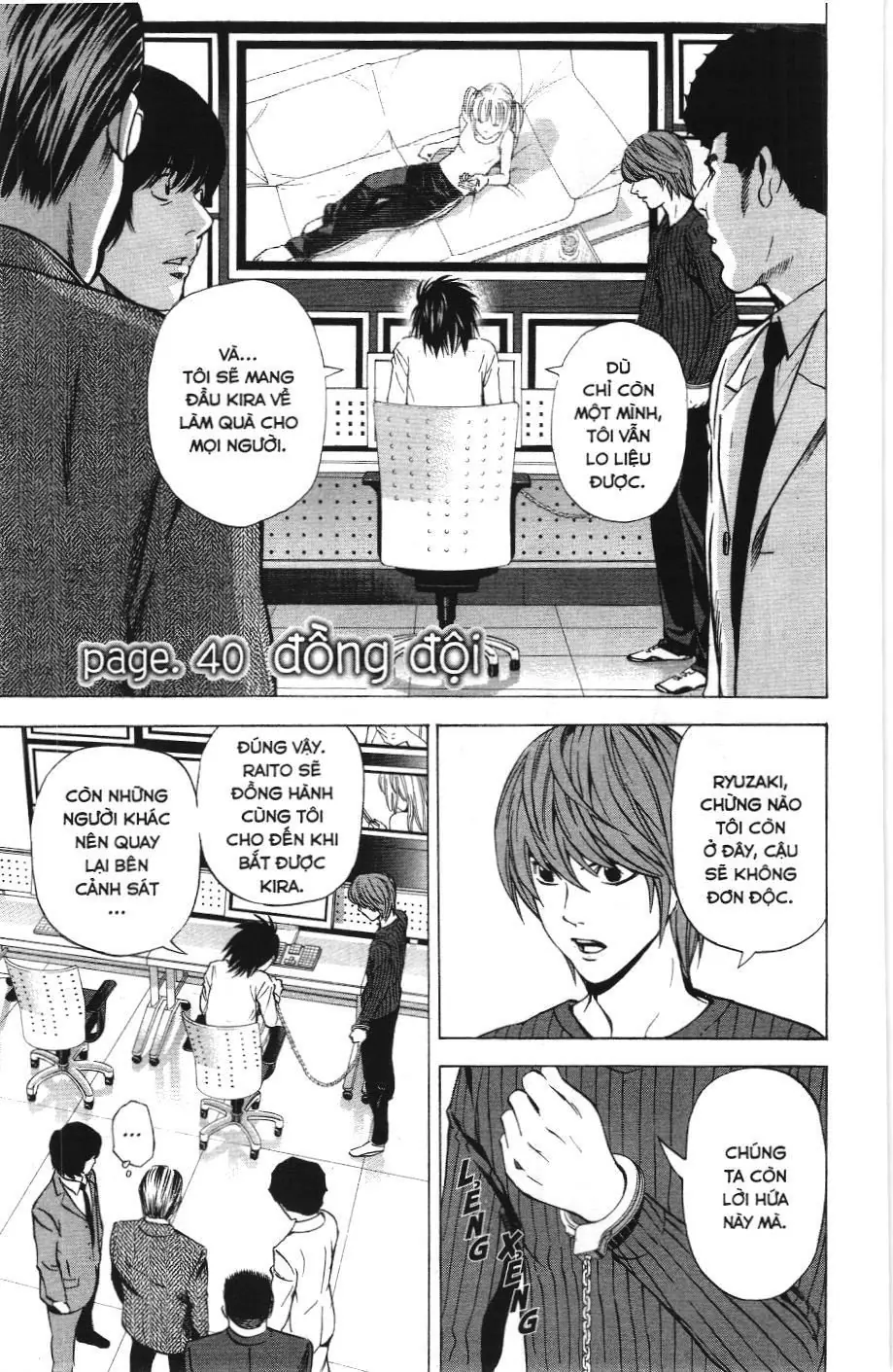 Death Note (Scan) Chapter 40 - Trang 1
