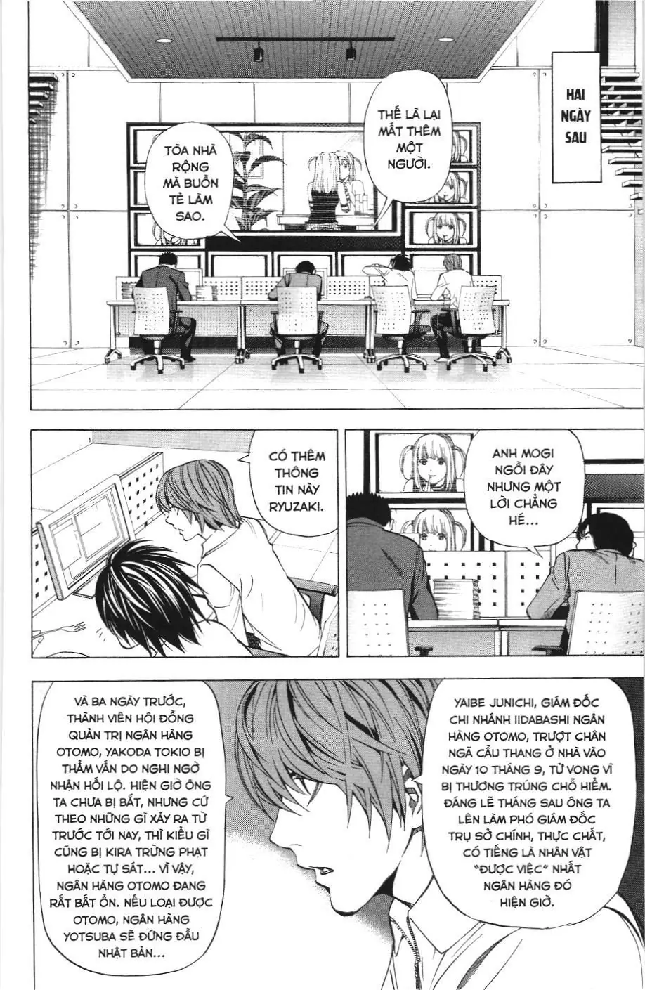 Death Note (Scan) Chapter 40 - Trang 12