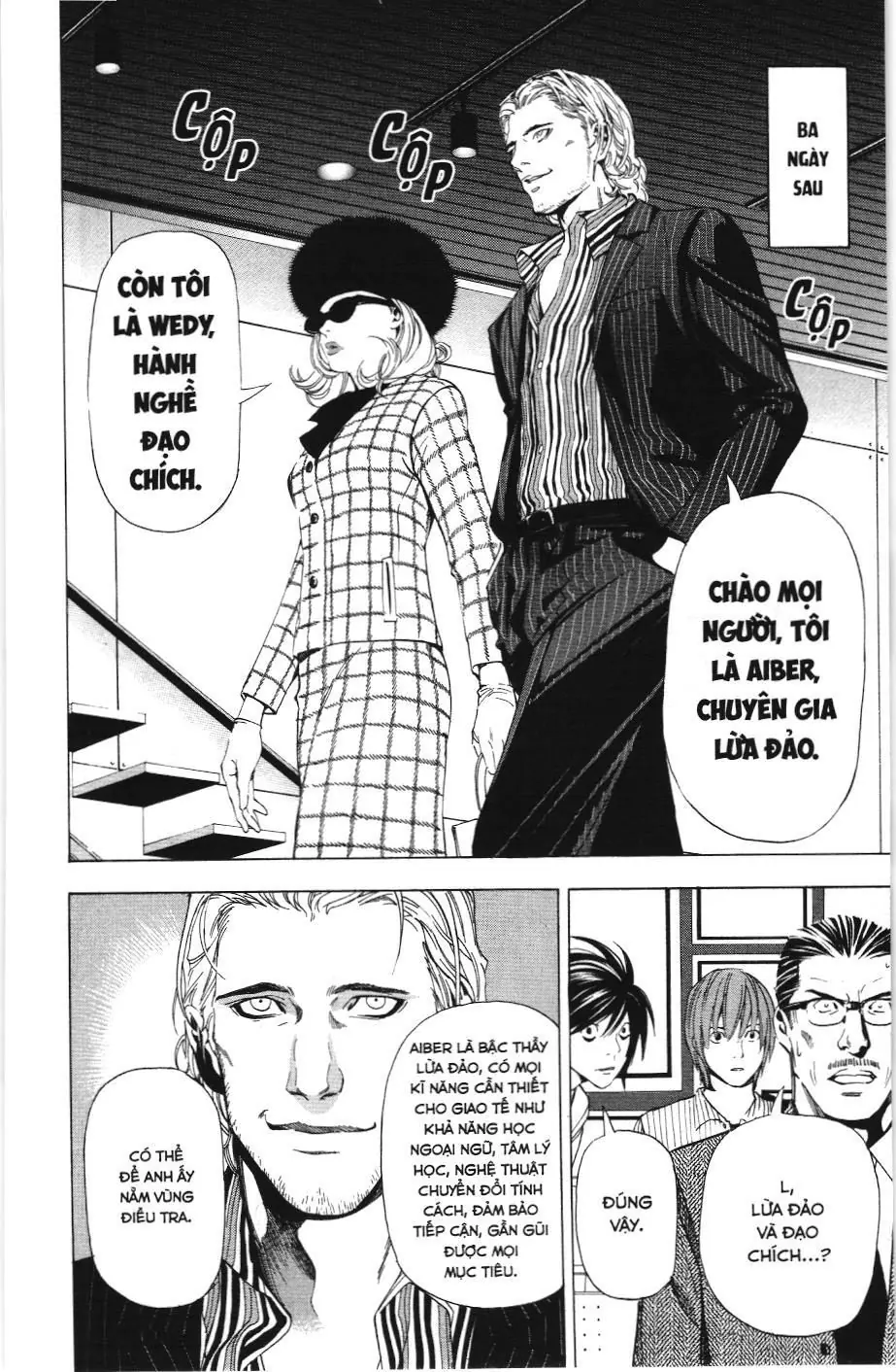 Death Note (Scan) Chapter 40 - Trang 16