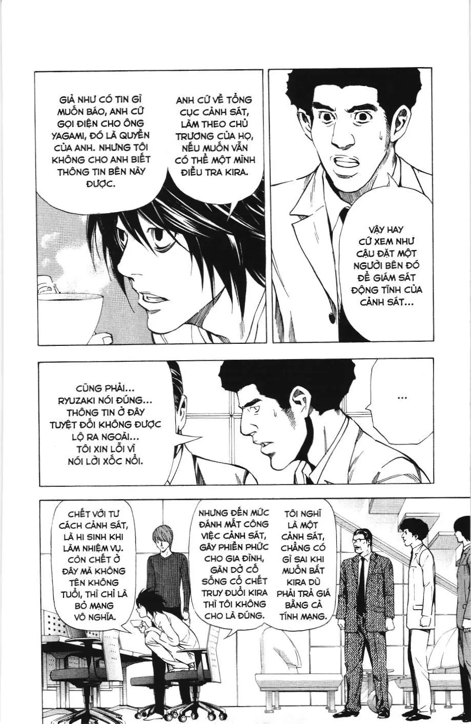 Death Note (Scan) Chapter 40 - Trang 6