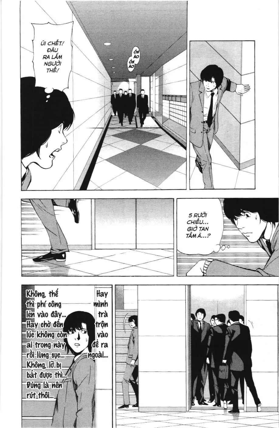 Death Note (Scan) Chapter 41 - Trang 12