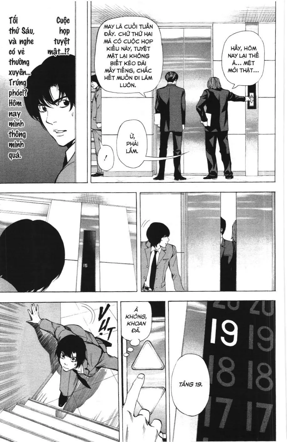 Death Note (Scan) Chapter 41 - Trang 13