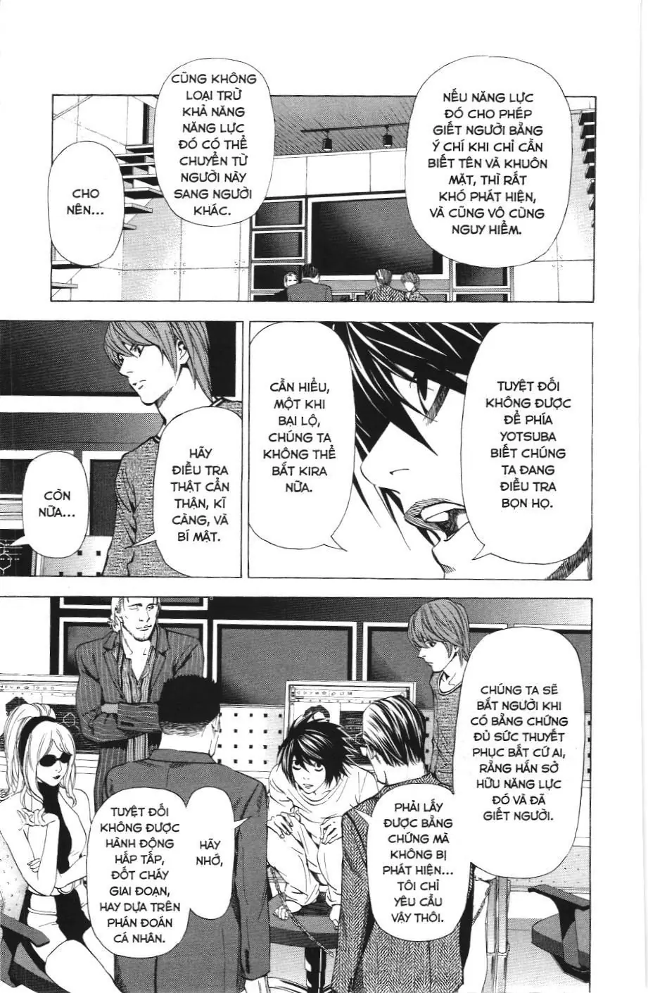 Death Note (Scan) Chapter 41 - Trang 15