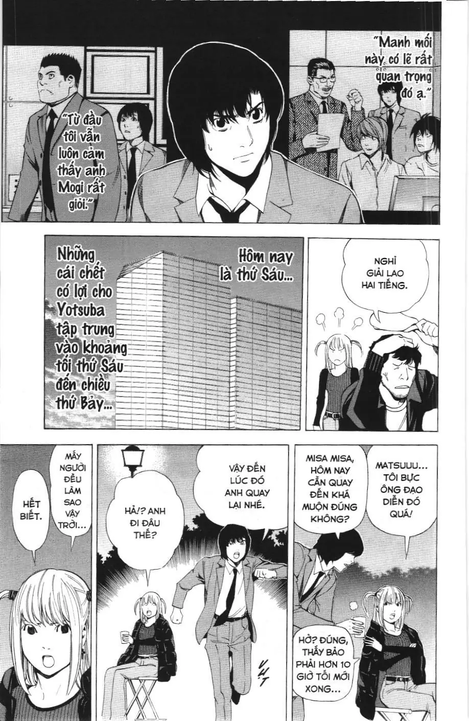 Death Note (Scan) Chapter 41 - Trang 3