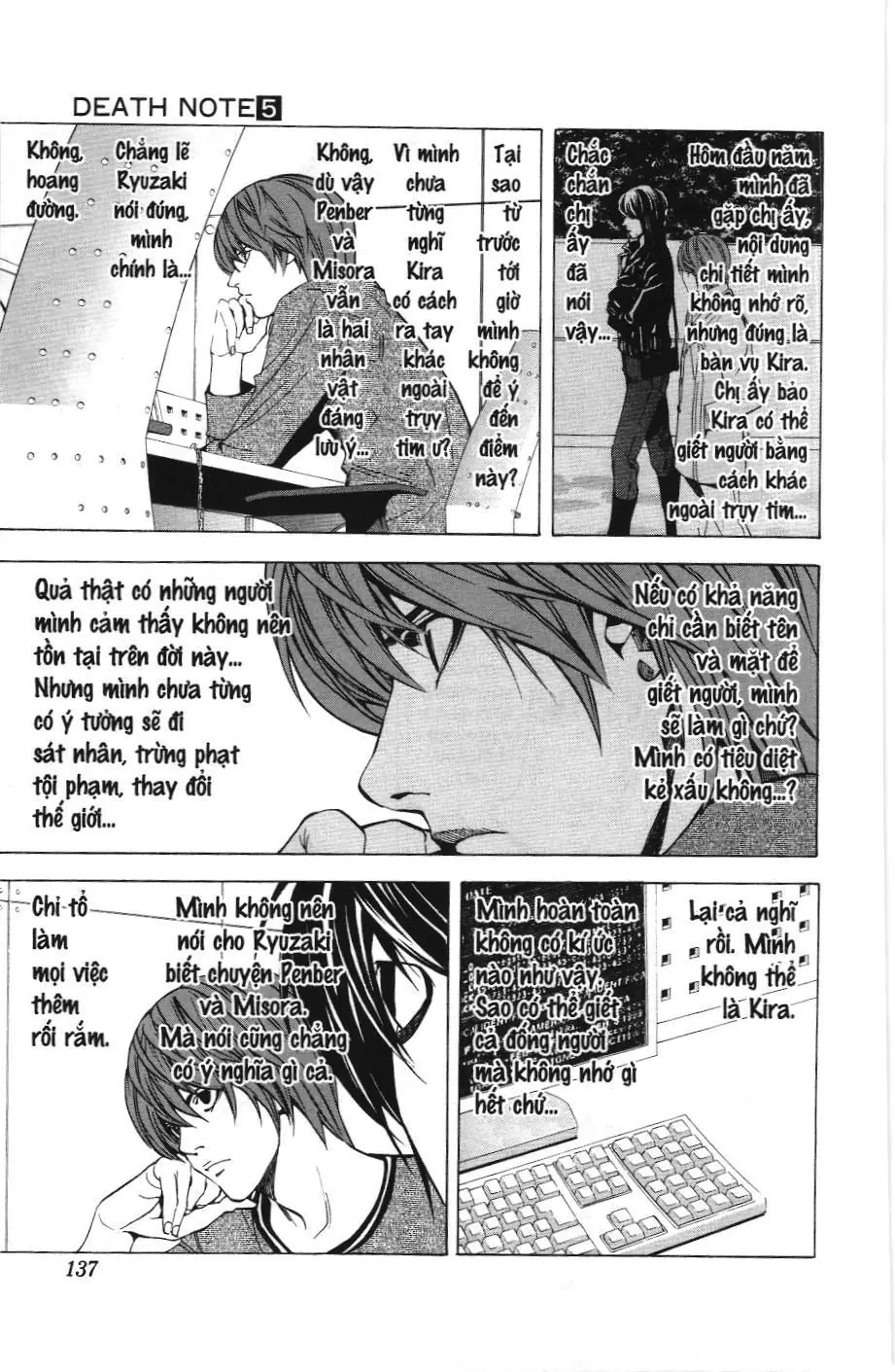 Death Note (Scan) Chapter 41 - Trang 5
