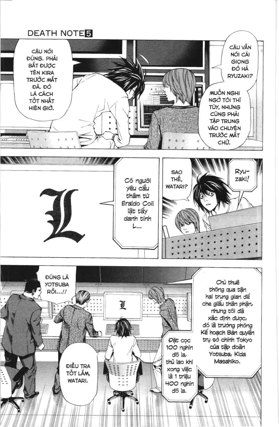 Death Note (Scan) Chapter 41 - Trang 7