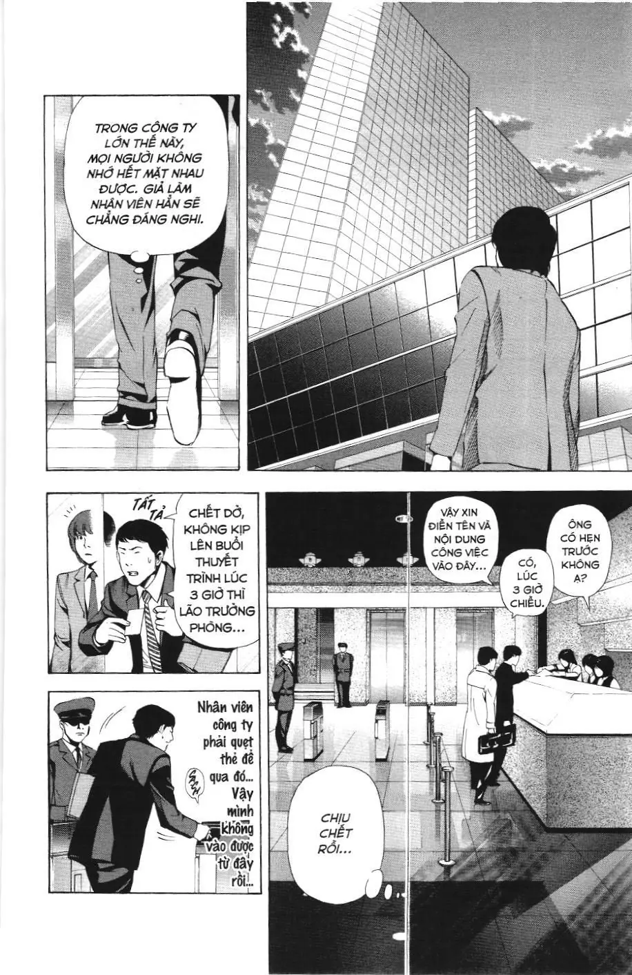 Death Note (Scan) Chapter 41 - Trang 8
