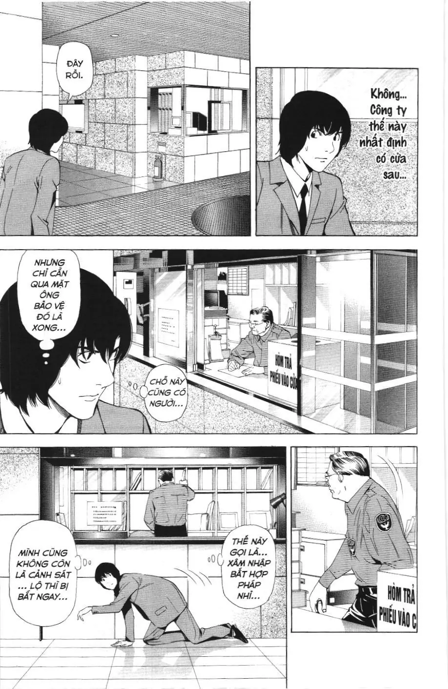 Death Note (Scan) Chapter 41 - Trang 9