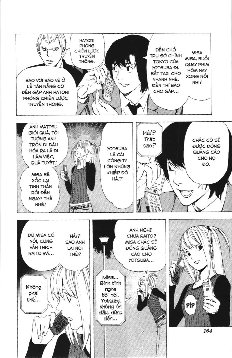 Death Note (Scan) Chapter 42 - Trang 11
