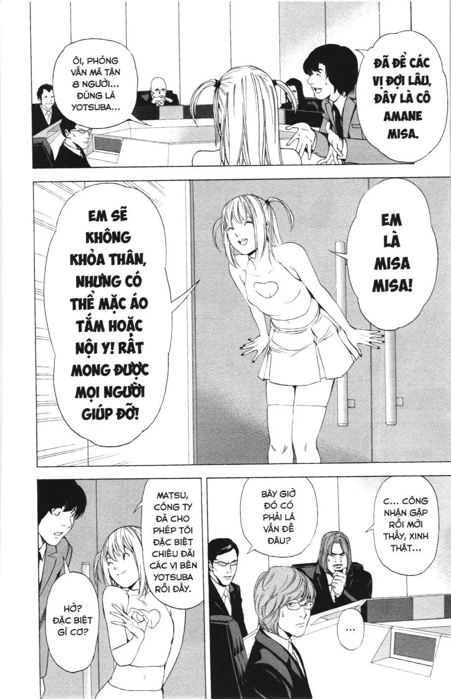 Death Note (Scan) Chapter 42 - Trang 13