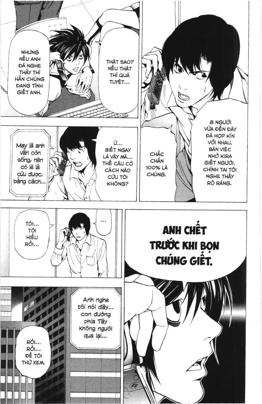 Death Note (Scan) Chapter 42 - Trang 16