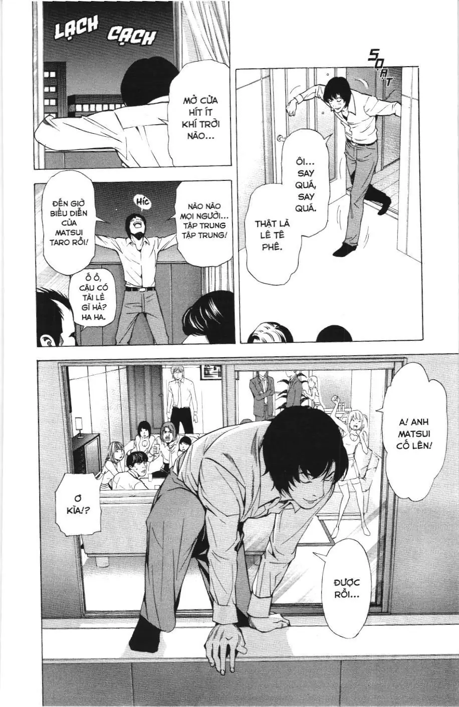 Death Note (Scan) Chapter 42 - Trang 17