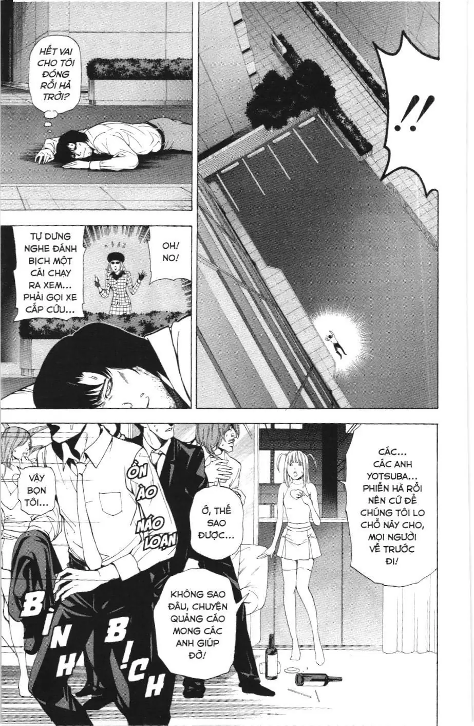 Death Note (Scan) Chapter 42 - Trang 20