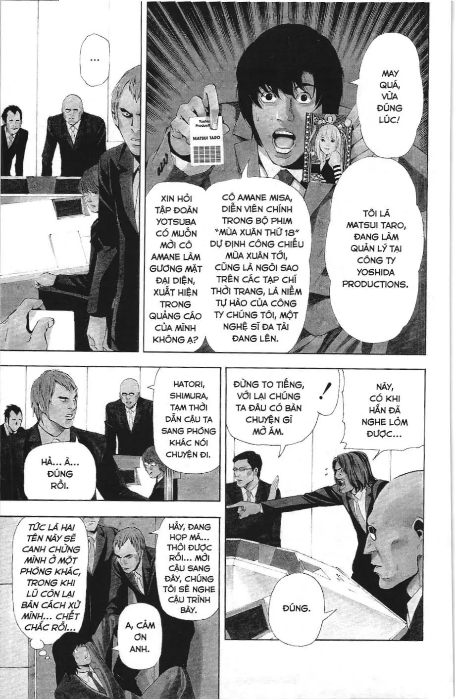 Death Note (Scan) Chapter 42 - Trang 3