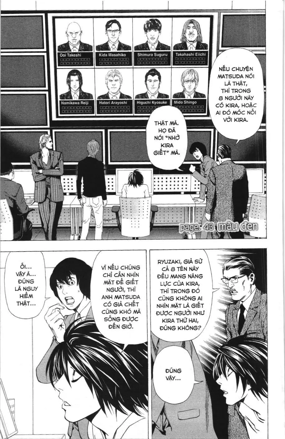 Death Note (Scan) Chapter 43 - Trang 1
