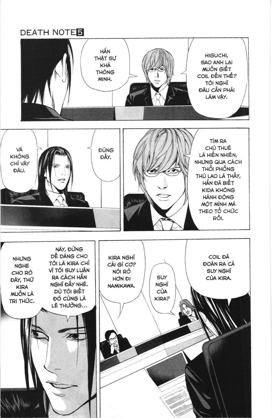 Death Note (Scan) Chapter 43 - Trang 13