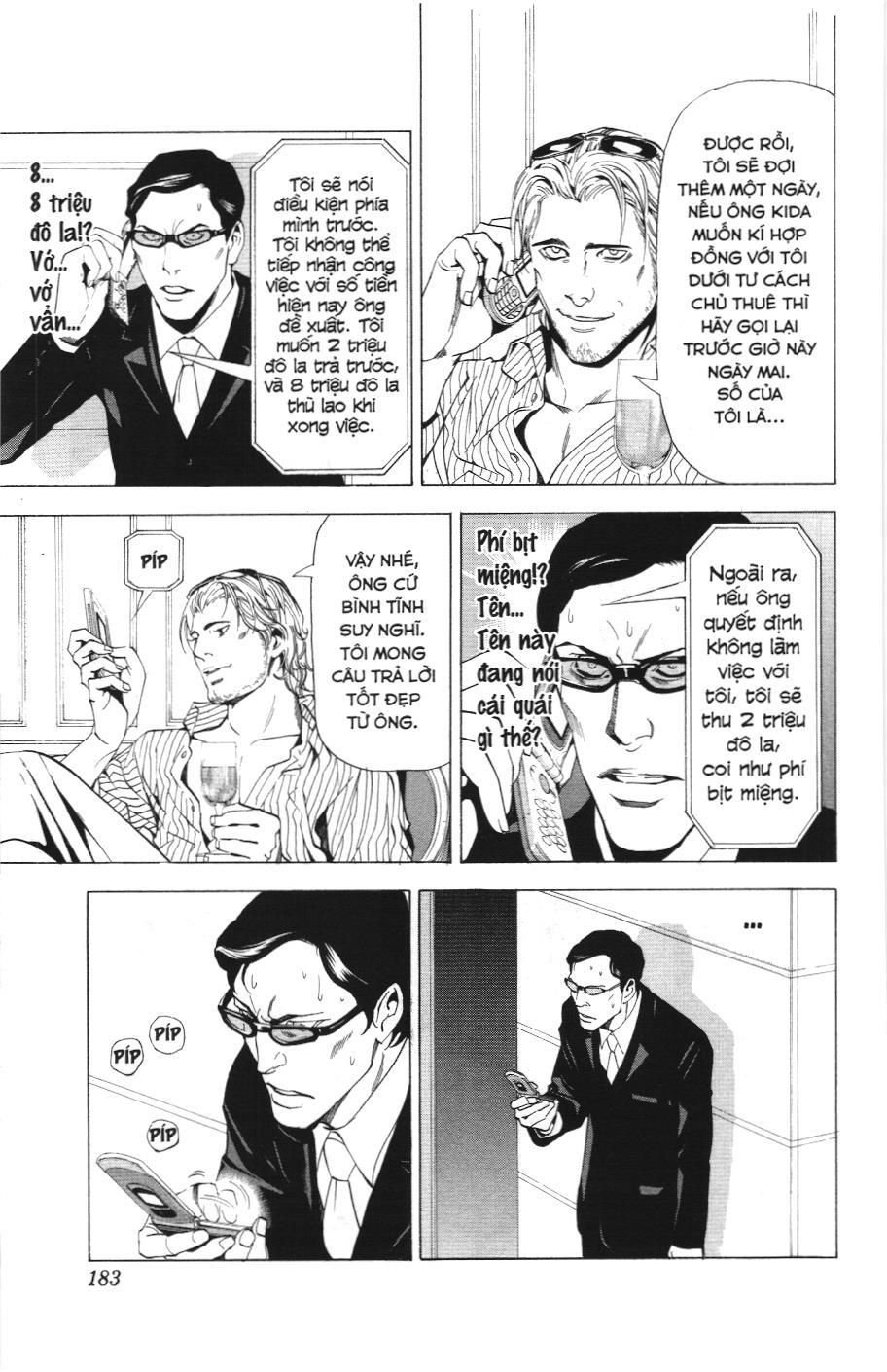 Death Note (Scan) Chapter 43 - Trang 7