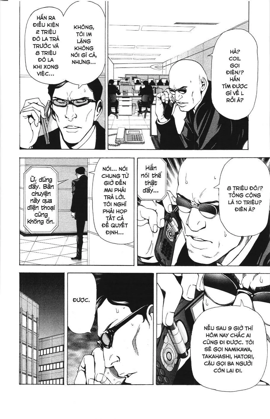 Death Note (Scan) Chapter 43 - Trang 8