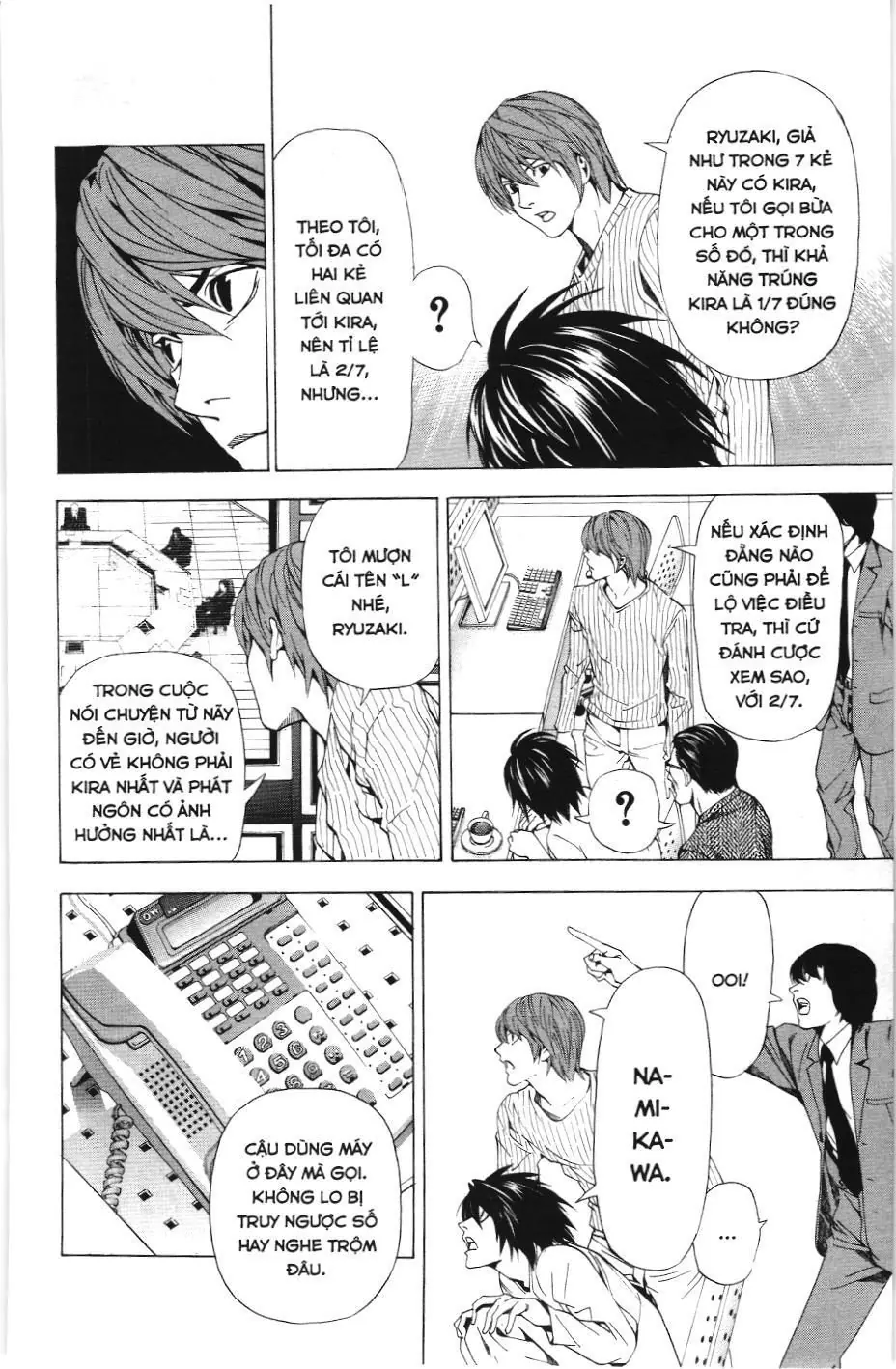Death Note (Scan) Chapter 44 - Trang 16