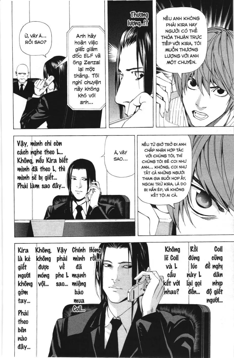 Death Note (Scan) Chapter 44 - Trang 18