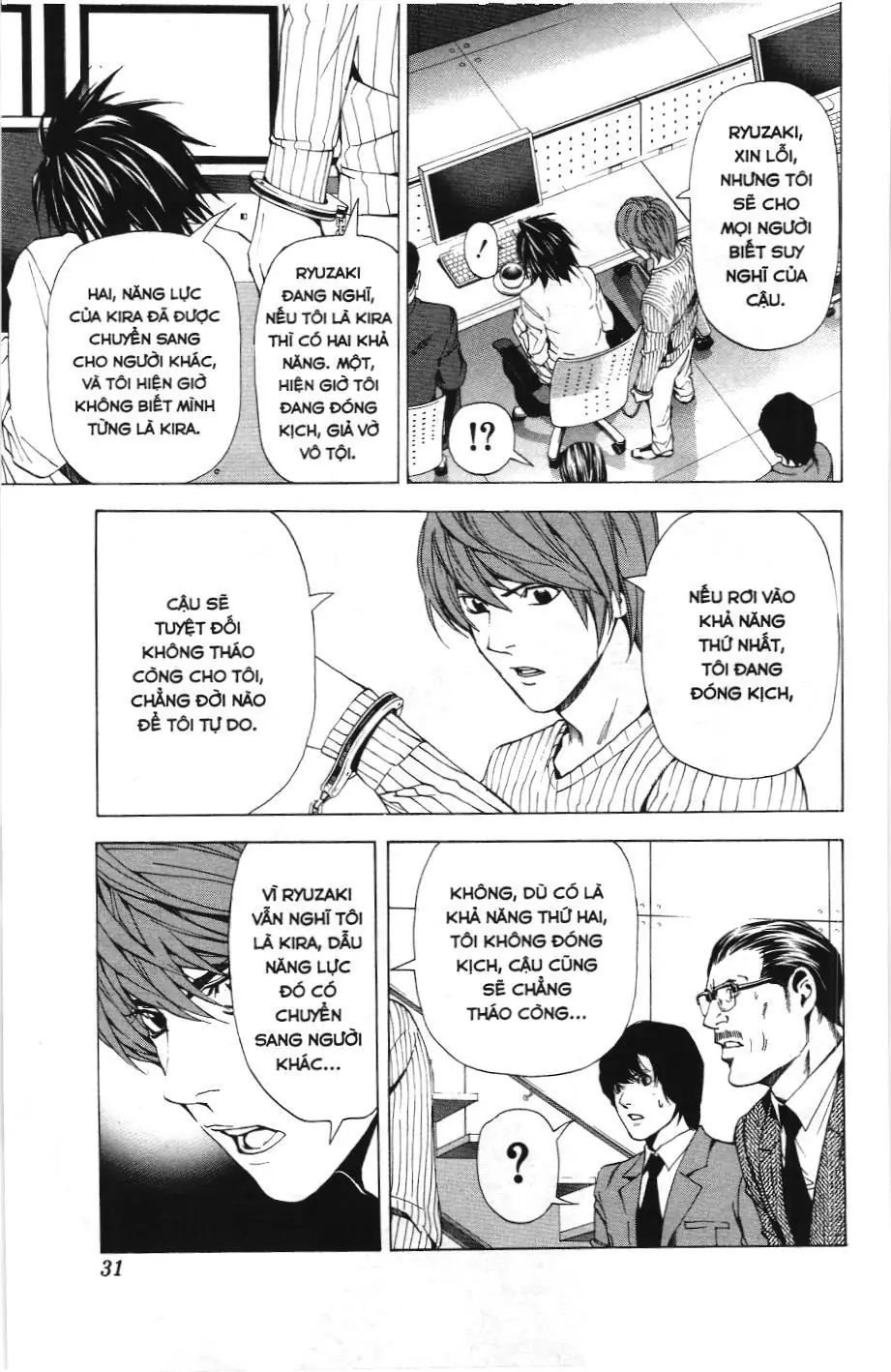 Death Note (Scan) Chapter 45 - Trang 3