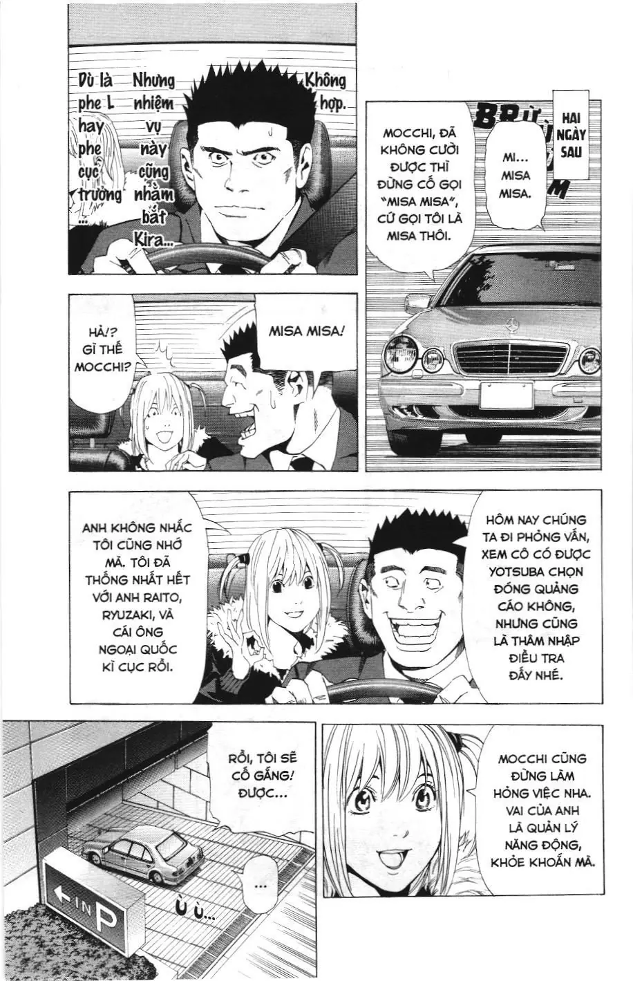 Death Note (Scan) Chapter 46 - Trang 12