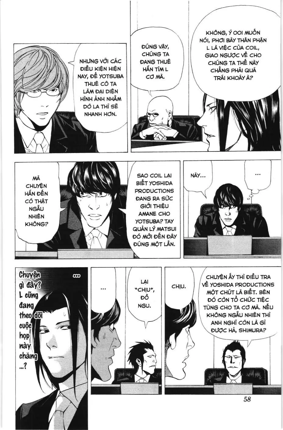 Death Note (Scan) Chapter 46 - Trang 5