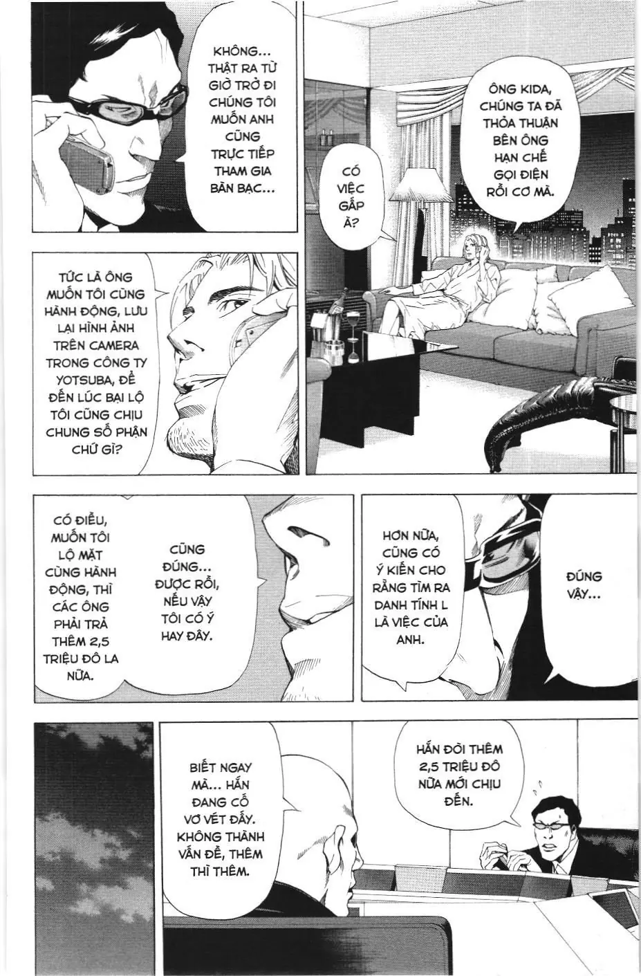 Death Note (Scan) Chapter 46 - Trang 7