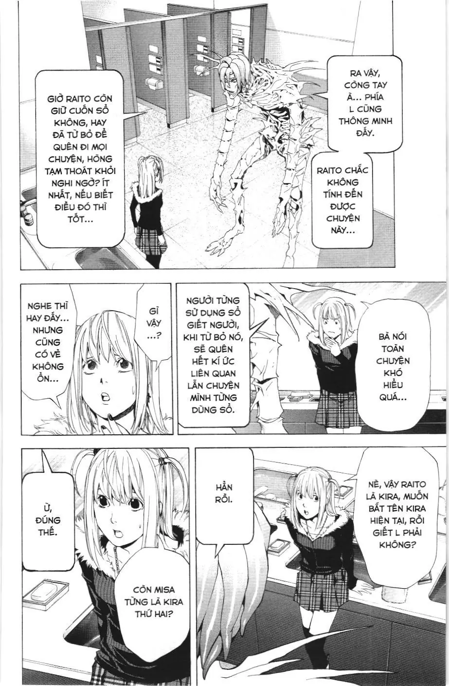Death Note (Scan) Chapter 47 - Trang 11