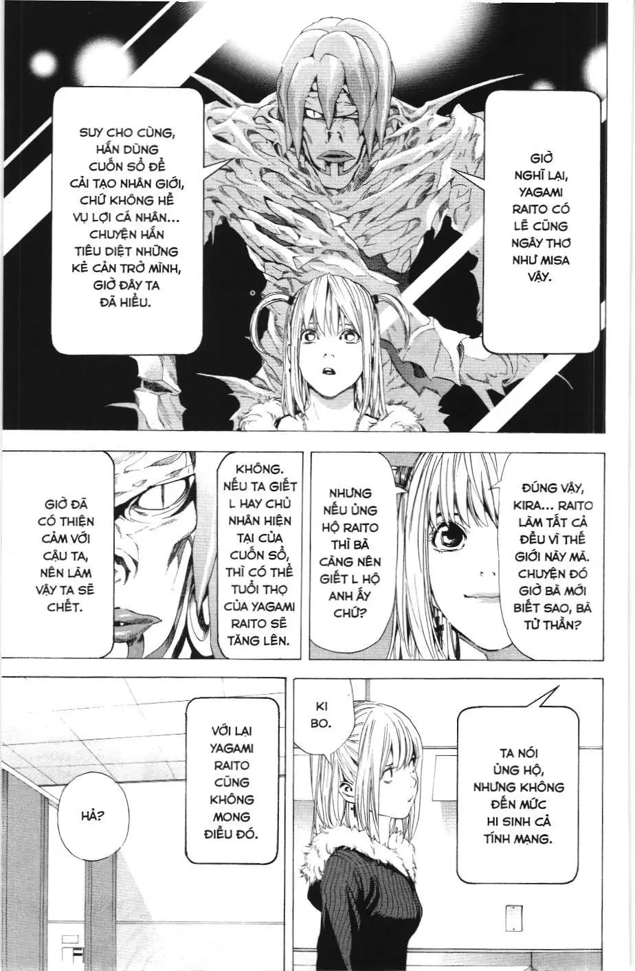 Death Note (Scan) Chapter 47 - Trang 14