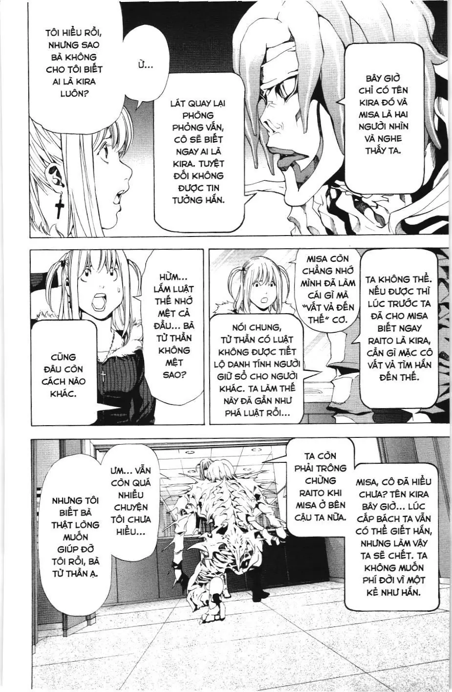 Death Note (Scan) Chapter 47 - Trang 17