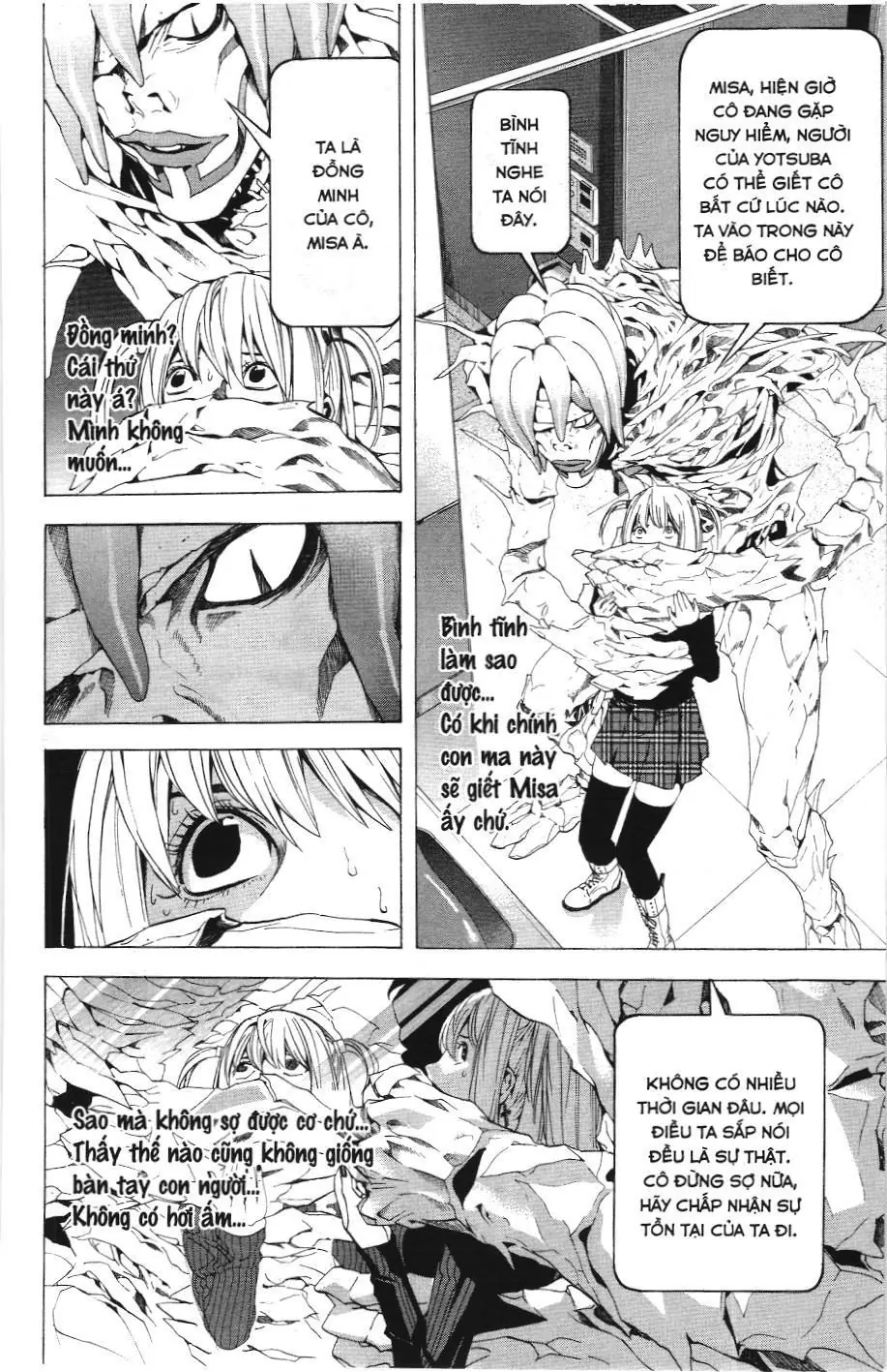 Death Note (Scan) Chapter 47 - Trang 3