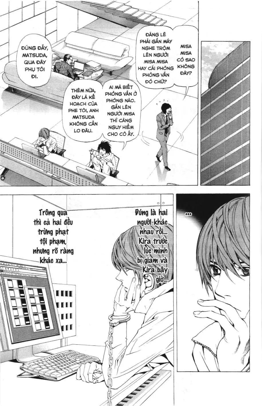 Death Note (Scan) Chapter 47 - Trang 4