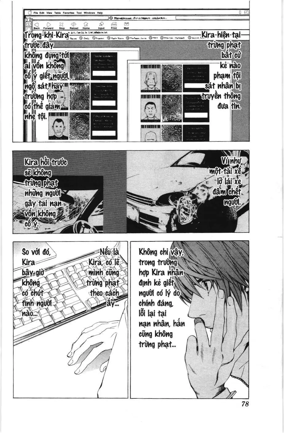 Death Note (Scan) Chapter 47 - Trang 5