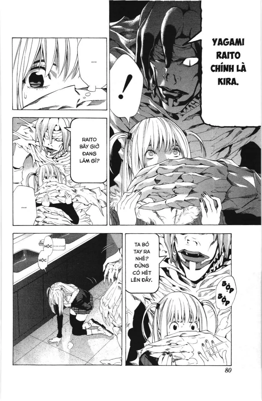 Death Note (Scan) Chapter 47 - Trang 7