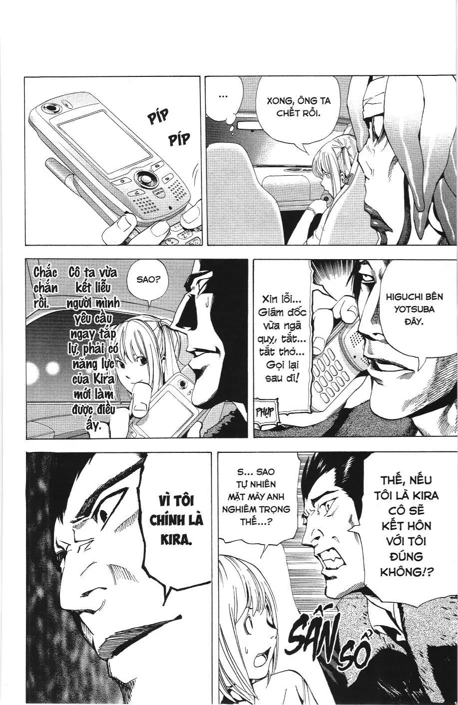 Death Note (Scan) Chapter 48 - Trang 18
