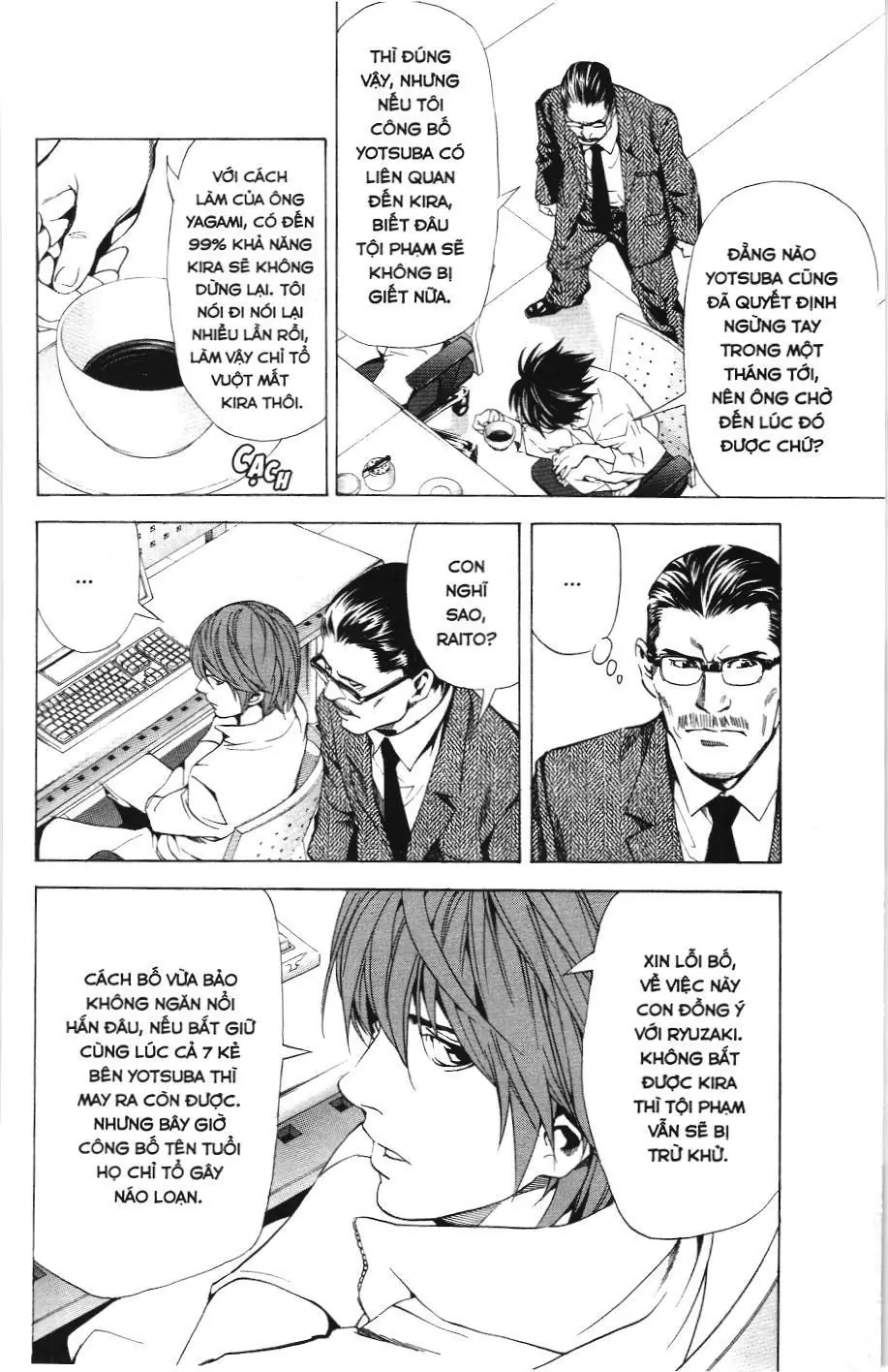Death Note (Scan) Chapter 48 - Trang 4