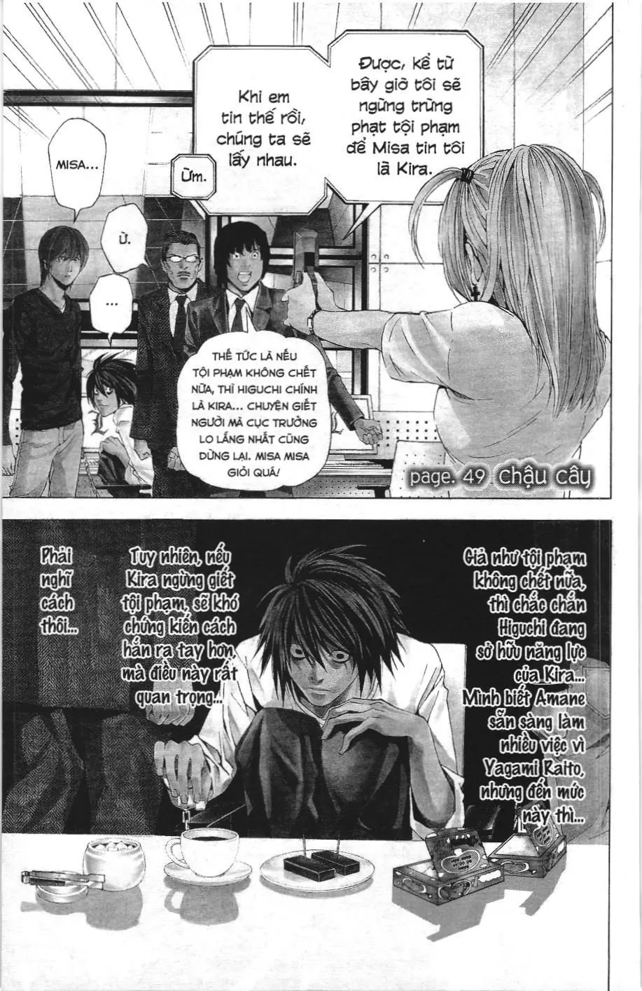 Death Note (Scan) Chapter 49 - Trang 1
