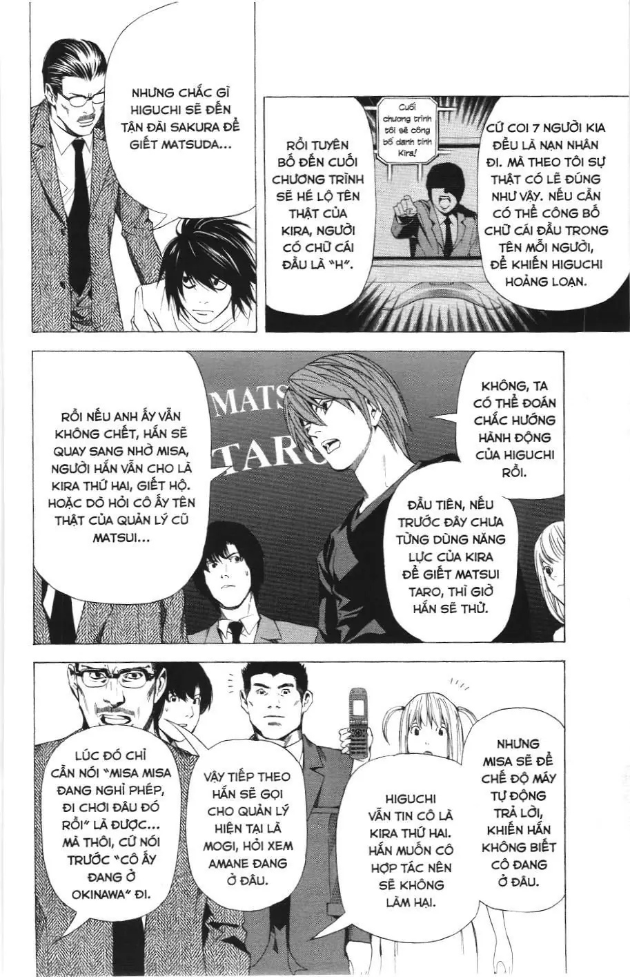 Death Note (Scan) Chapter 49 - Trang 19