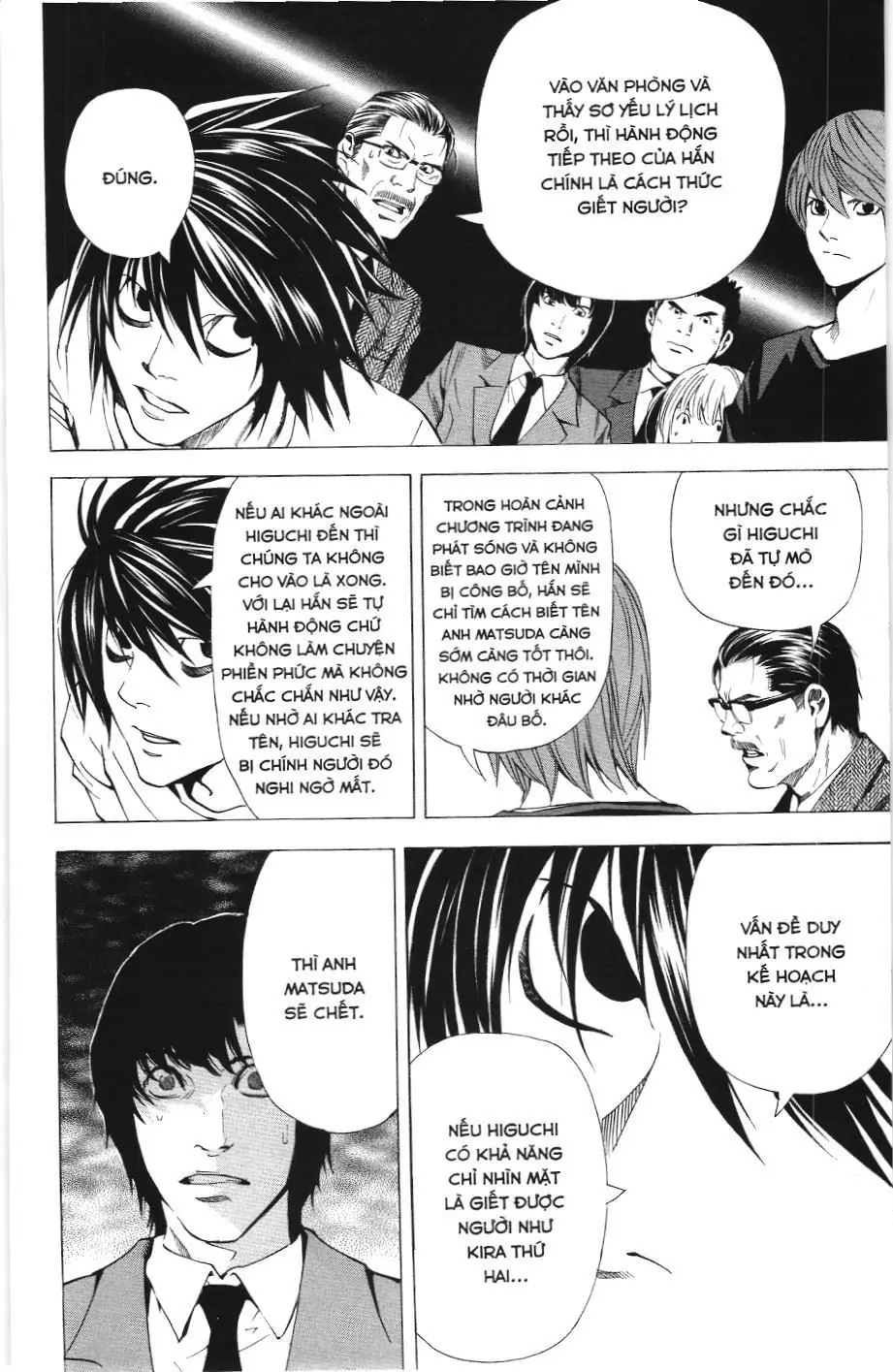 Death Note (Scan) Chapter 49 - Trang 21