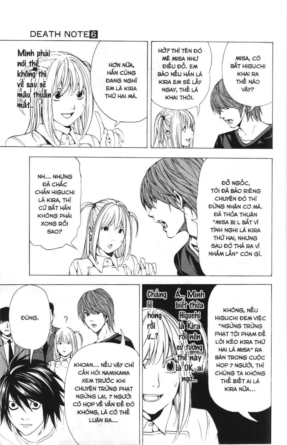 Death Note (Scan) Chapter 49 - Trang 4
