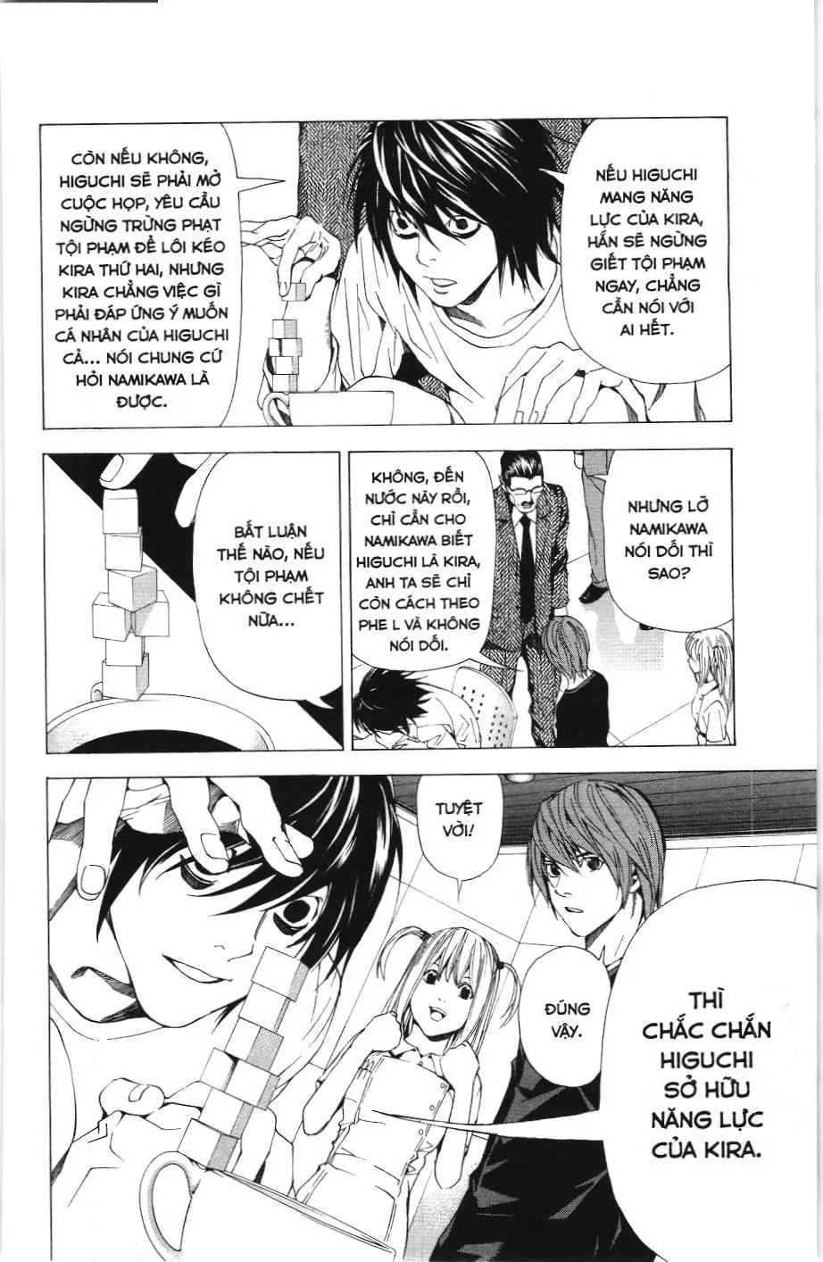 Death Note (Scan) Chapter 49 - Trang 5