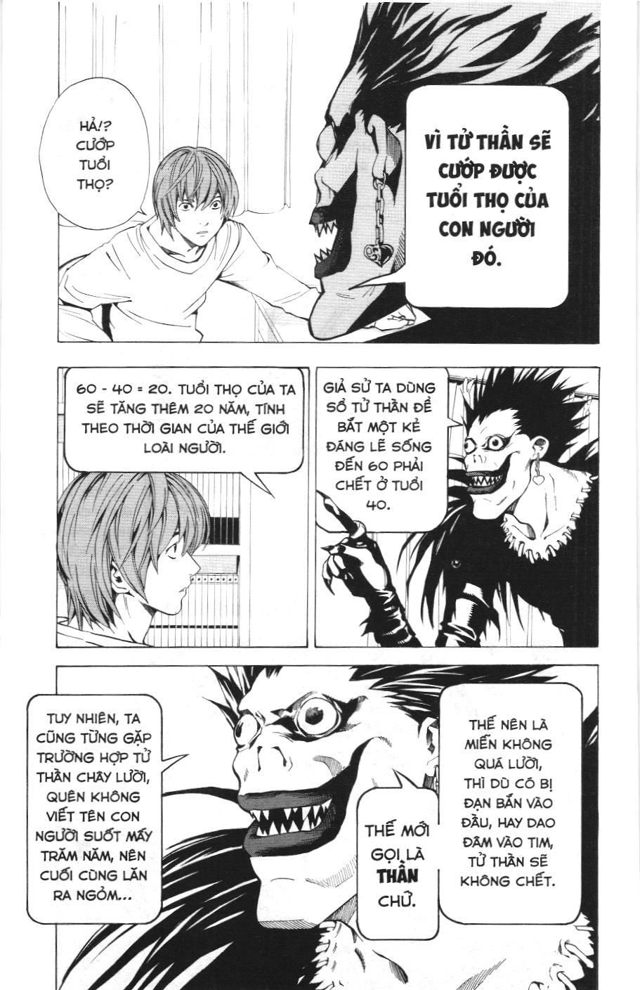 Death Note (Scan) Chapter 5 - Trang 11