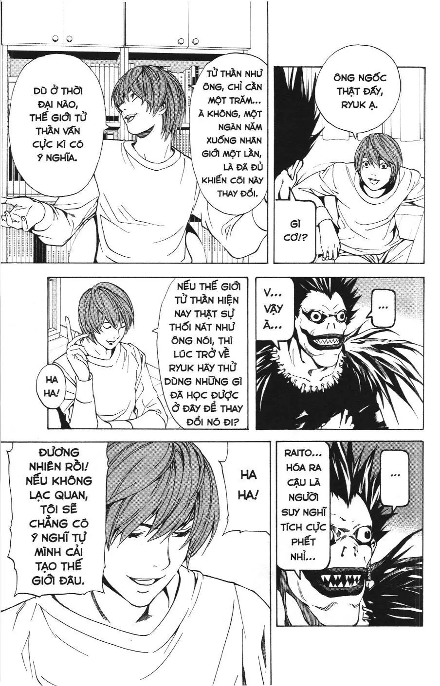 Death Note (Scan) Chapter 5 - Trang 13